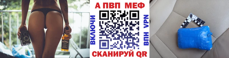 А ПВП кристаллы  Гай 