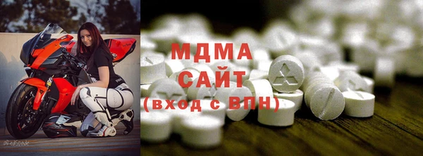 каннабис Бугульма