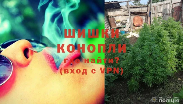марки nbome Верея