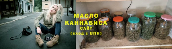 кокс Бронницы