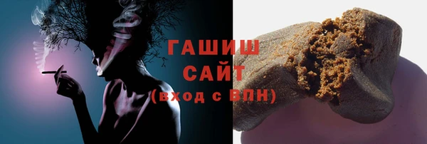 кокаин VHQ Верхнеуральск