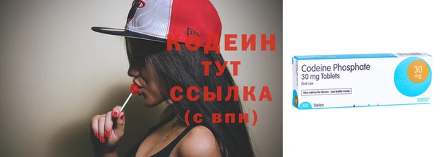 кокс Бронницы