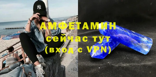 кокаин VHQ Верхнеуральск