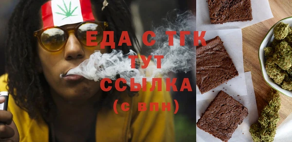 марки nbome Верея