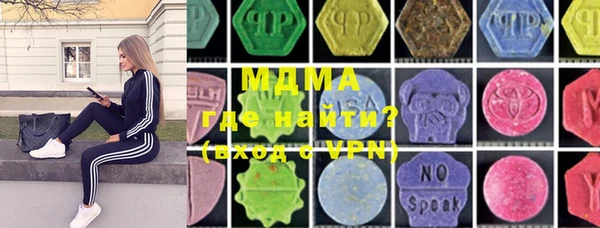 каннабис Бугульма