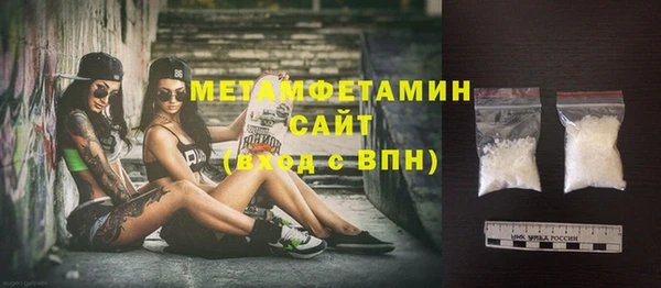 кокаин VHQ Верхнеуральск