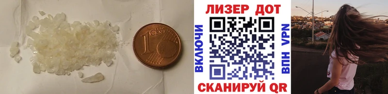 Лсд 25 экстази кислота  Гай 