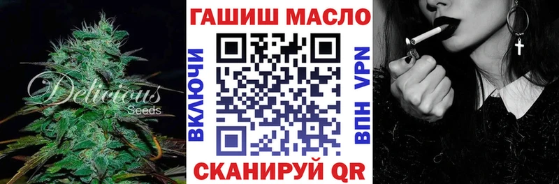 как найти   Гай  ТГК Wax 